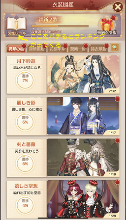 f:id:ninaxr:20211209152233p:plain