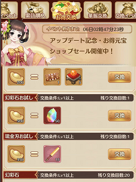 f:id:ninaxr:20211209164326p:plain