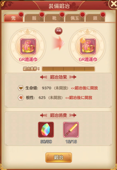 f:id:ninaxr:20211209165651p:plain