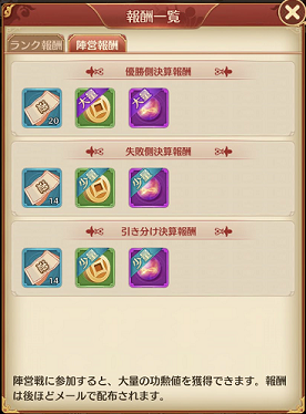 f:id:ninaxr:20220119144408p:plain