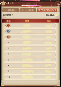 f:id:ninaxr:20220119155510p:plain