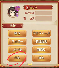 f:id:ninaxr:20220120144502p:plain