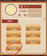 f:id:ninaxr:20220120144939p:plain