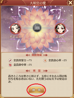 f:id:ninaxr:20220210133110p:plain