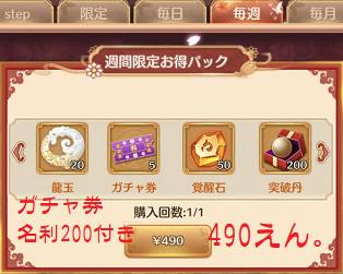 f:id:ninaxr:20220214153732p:plain