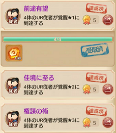 f:id:ninaxr:20220331143345p:plain