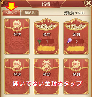 f:id:ninaxr:20220415161234p:plain