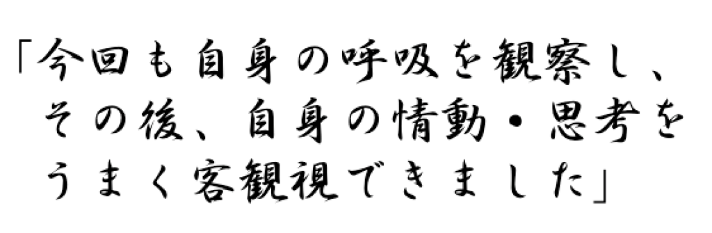 f:id:ninchiko-udou:20170703180615p:plain f:id:ninchiko-udou:20170703180615p:plain