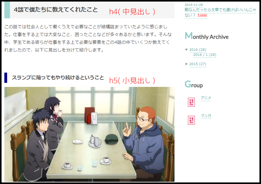 f:id:nine-tail:20160131020400p:plain f:id:nine-tail:20160131020400p:plain