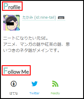 f:id:nine-tail:20160131022017p:plain f:id:nine-tail:20160131022017p:plain