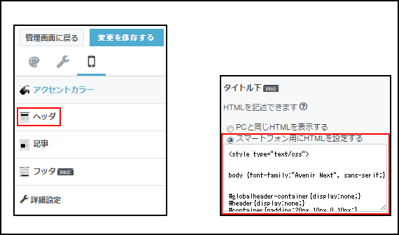 f:id:nine-tail:20160131030716p:plain f:id:nine-tail:20160131030716p:plain