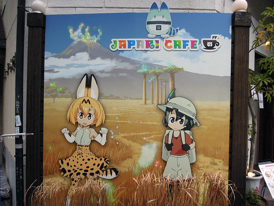 f:id:nine-tail:20170502082323j:plain