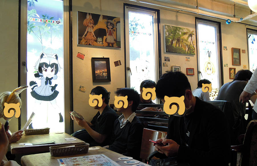 f:id:nine-tail:20170502083853j:plain