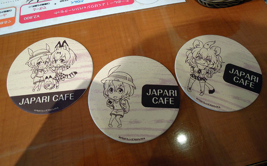 f:id:nine-tail:20170502090427j:plain