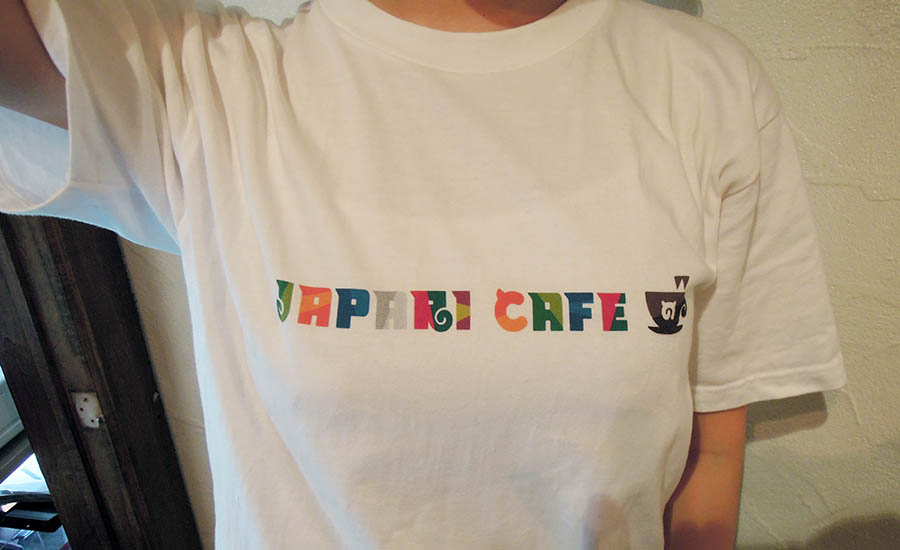 f:id:nine-tail:20170502091052j:plain