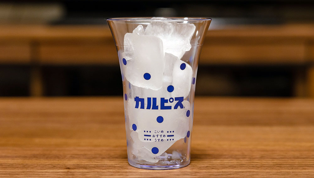 f:id:nine-tail:20190601104744j:plain