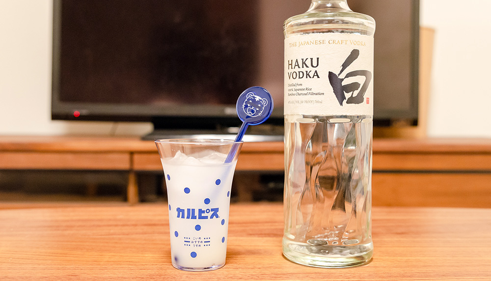 f:id:nine-tail:20190601104846j:plain