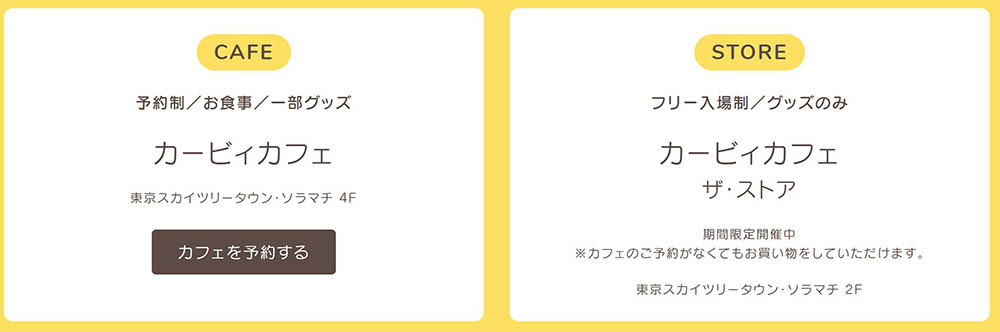 f:id:nine-tail:20200920122550j:plain