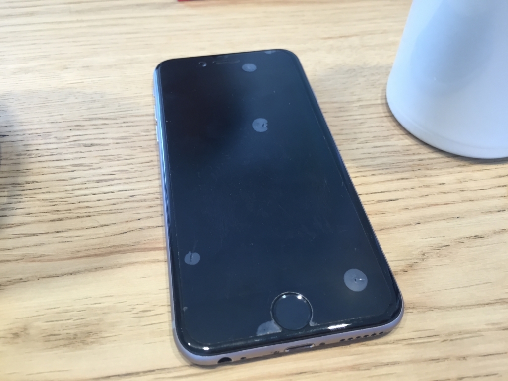 f:id:ninecarat:20170905182028j:plain