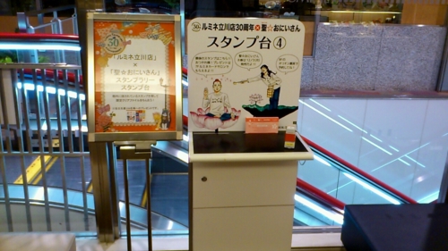 f:id:ninecube:20121017115152j:image