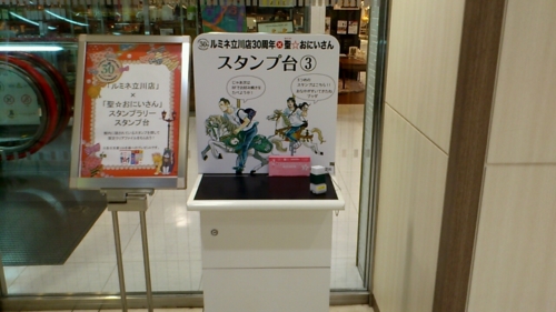 f:id:ninecube:20121017115154j:image