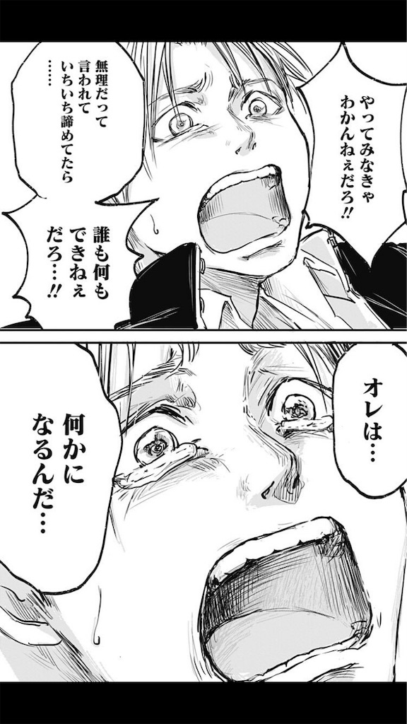 f:id:ninedayjuly:20181222002229j:image f:id:ninedayjuly:20181222002229j:image