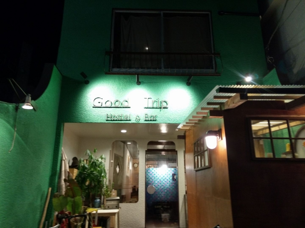 f:id:niner-mtb:20180524132646j:plain