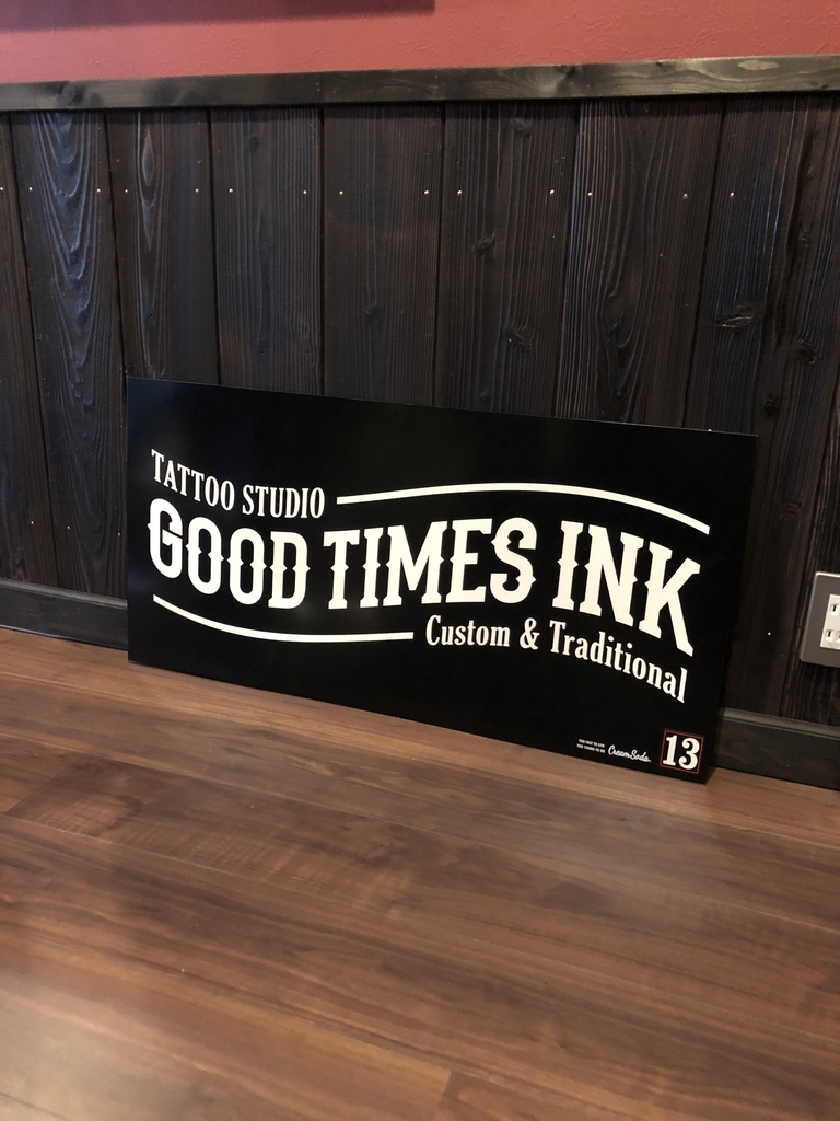 f:id:ninestatedesign:20190119033139j:plain f:id:ninestatedesign:20190119033139j:plain