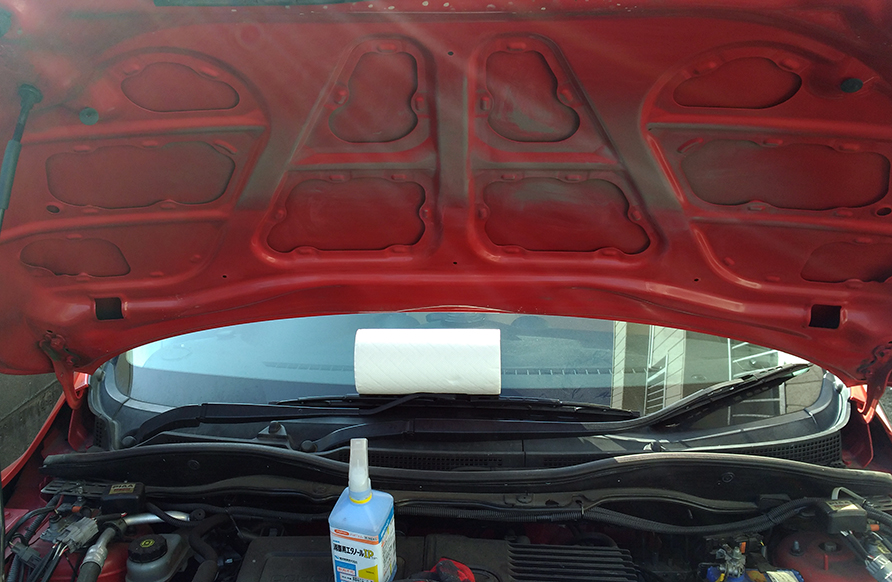 デミオ静音化とncのロングスクリーン加工 リターンおじさんとnc750xと釣りとか日々色々