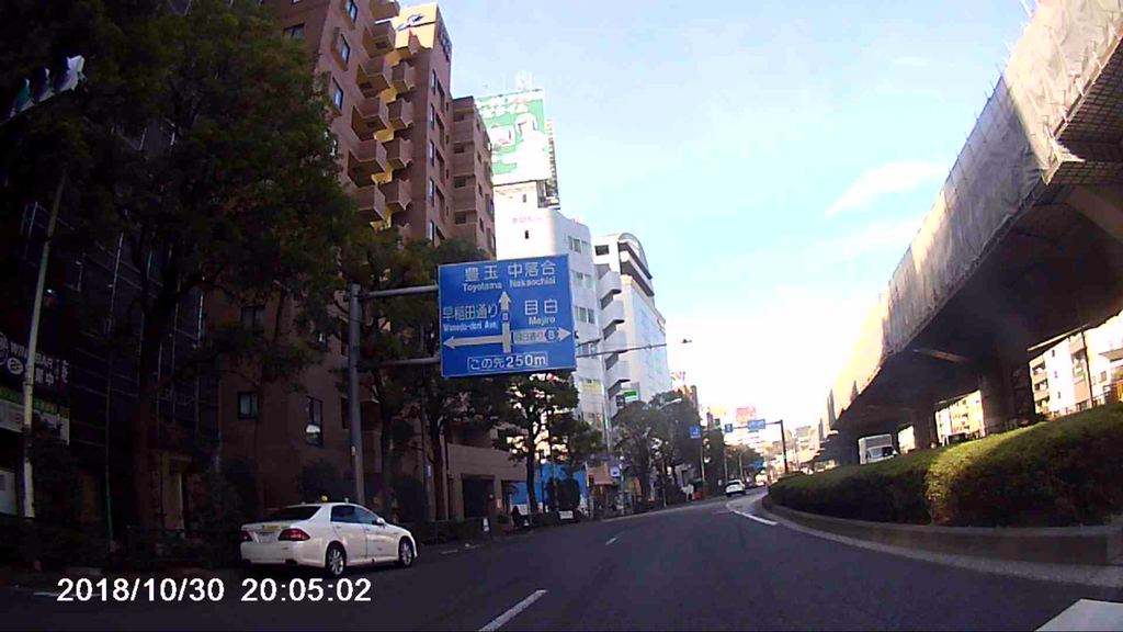 f:id:ninetails09:20181117133227p:plain f:id:ninetails09:20181117133227p:plain