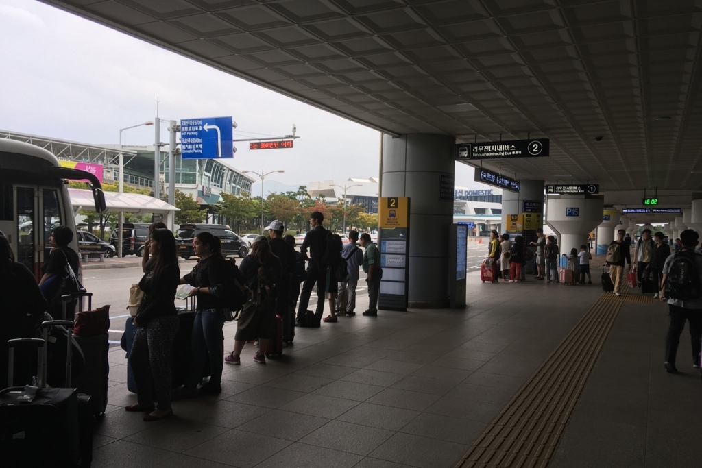 f:id:nineten_coffee:20171015134110j:plain f:id:nineten_coffee:20171015134110j:plain