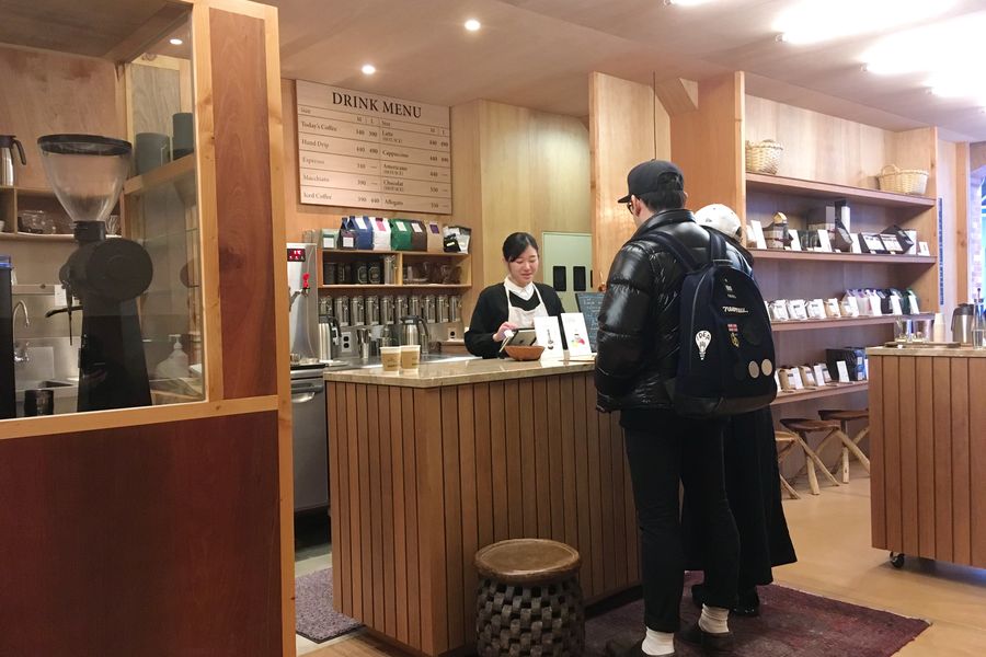 f:id:nineten_coffee:20190105210543j:plain
