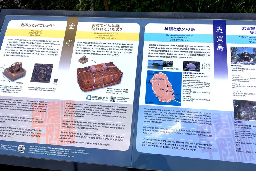 f:id:nineten_coffee:20190322155751j:plain