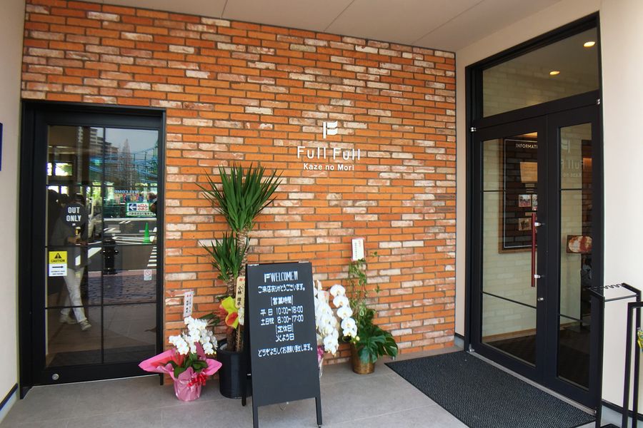 f:id:nineten_coffee:20190323215648j:plain