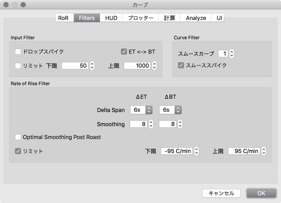 f:id:nineten_coffee:20201102135901j:plain