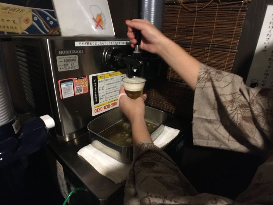 f:id:nineten_coffee:20201114173617j:plain f:id:nineten_coffee:20201114173617j:plain