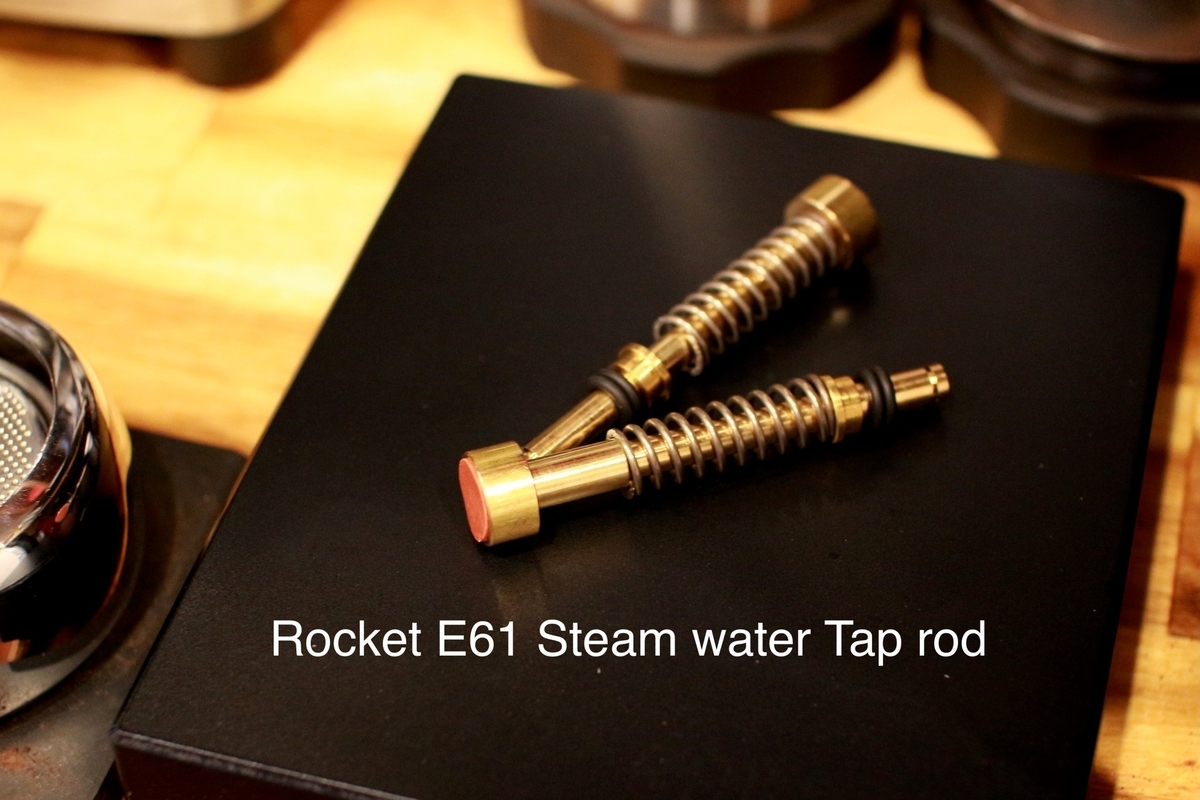 エスプレッソマシンのパーツが届いたけれど…… - nine.ten coffee weblog