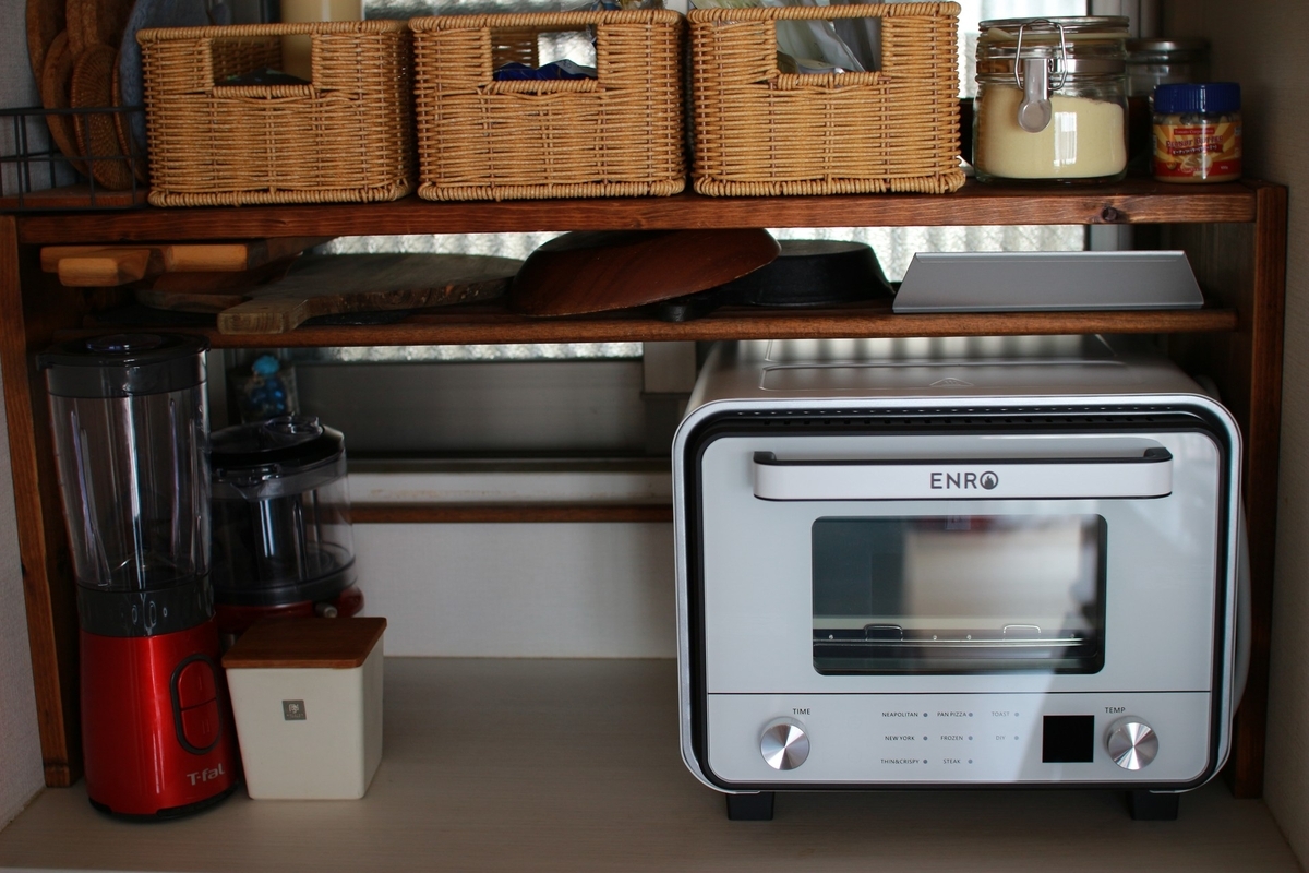 ピザ釜「ENRO 電気式窯焼名人 mini」を導入！ - nine.ten coffee weblog
