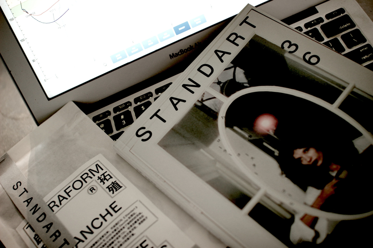 Standart Japan #36到着 - nine.ten coffee weblog