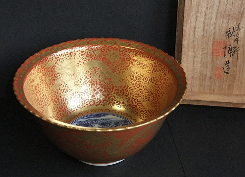 九谷焼き 中村秋塘作 寿老人 香合 共箱 茶道具 九谷焼 中村秋塘作