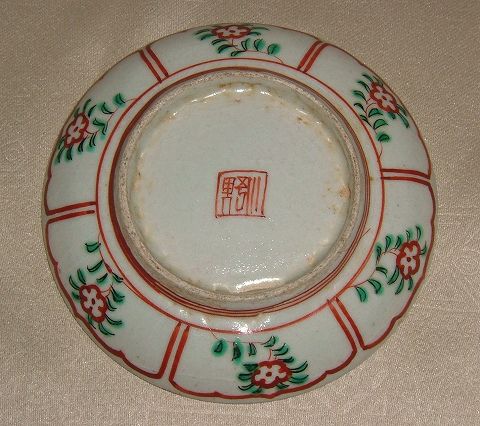 第三十話 ◇ 小野窯の八郎手の謎 - 九谷焼百話