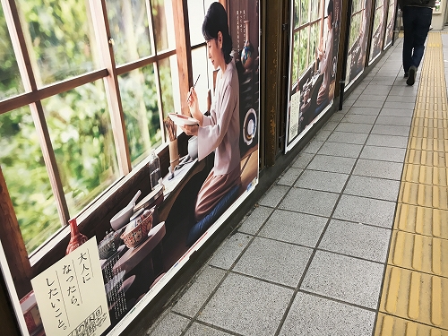 イメージ 1
