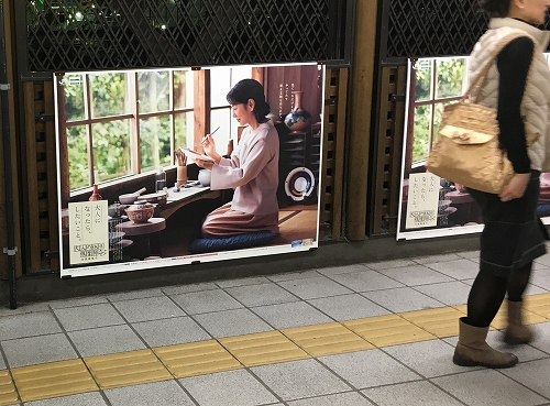 イメージ 2