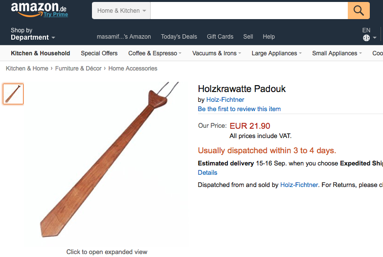 ドイツのアマゾンで売られている木材のネクタイ
