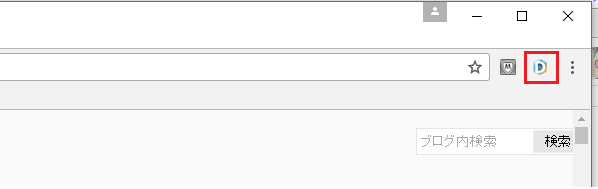 DHC REST Client - RESTのAPIを実行するならこのツール - 覚えたら書く