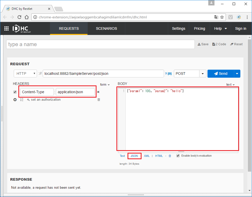 DHC REST Client - RESTのAPIを実行するならこのツール - 覚えたら書く