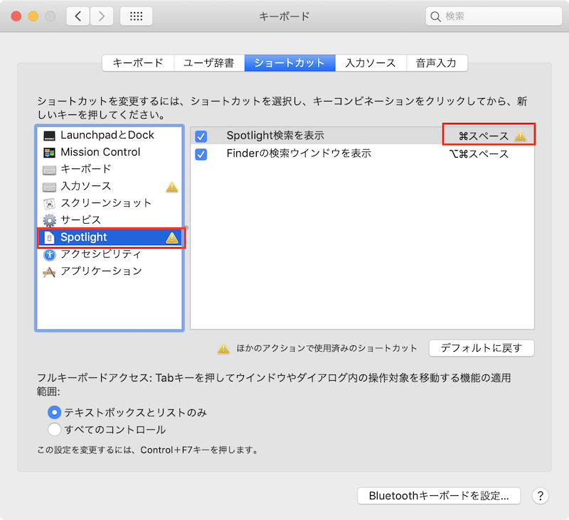 f:id:nini_y:20200411005642p:plain f:id:nini_y:20200411005642p:plain