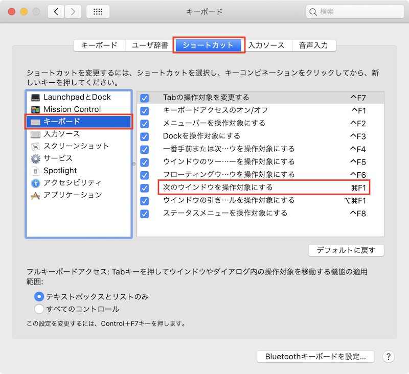 f:id:nini_y:20200411015124p:plain f:id:nini_y:20200411015124p:plain