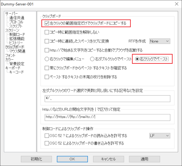 f:id:nini_y:20210410220832p:plain