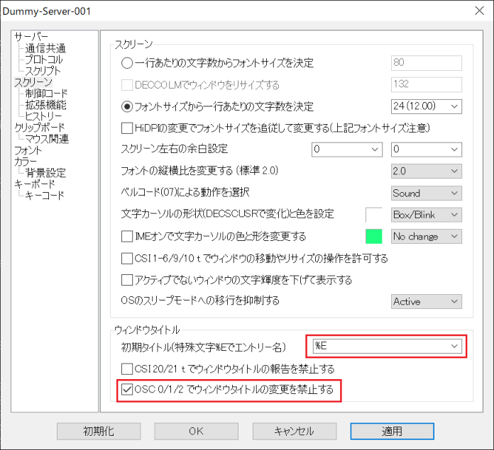f:id:nini_y:20210410223837p:plain